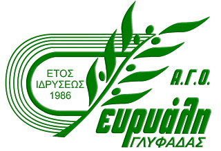 evriali logo